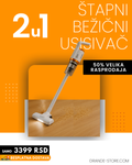 Grand Bežični Štapni Usisivač 2 u 1