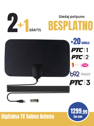Digitalna TV   (Sobna antena)